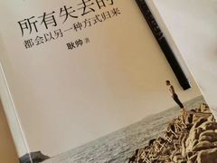 -儒圣教育外语培训