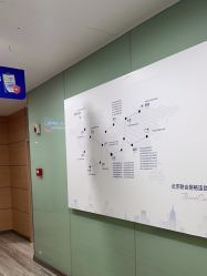 -重庆联合丽格美容医院