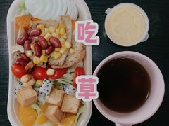 -沙哇低卡·轻食沙拉(骏景金融城店)
