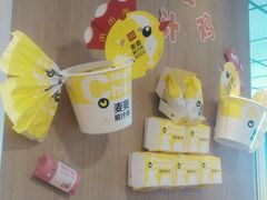 -麦当劳(总统大酒店店)