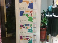 -五缘湾悦都汇购物中心
