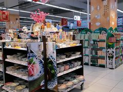 -家乐福(四元桥购物中心店)
