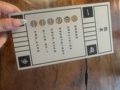 -银米·云南传统过桥米线(双廊黑金冠店)