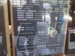 -瑞幸咖啡(西安软件园店)