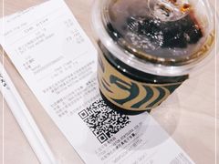 -星巴克臻选(北京颐堤港中心第二店)