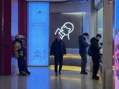 -喜茶(北京三里屯太古里店)