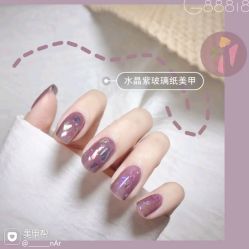 -恐龙·美甲美睫