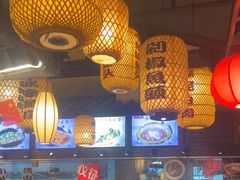 -永安水煮活鱼·仪征土菜院子