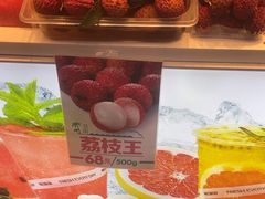 -每日新鲜水果吧(南京东路店)