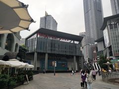 -日月光中心广场