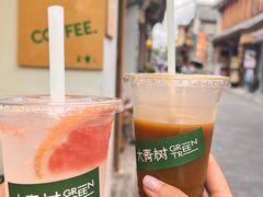 -大青树咖啡(大理古城店)