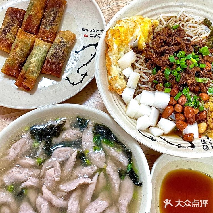 三明探店|谁吃过神仙拌粉🙋🏻♀️