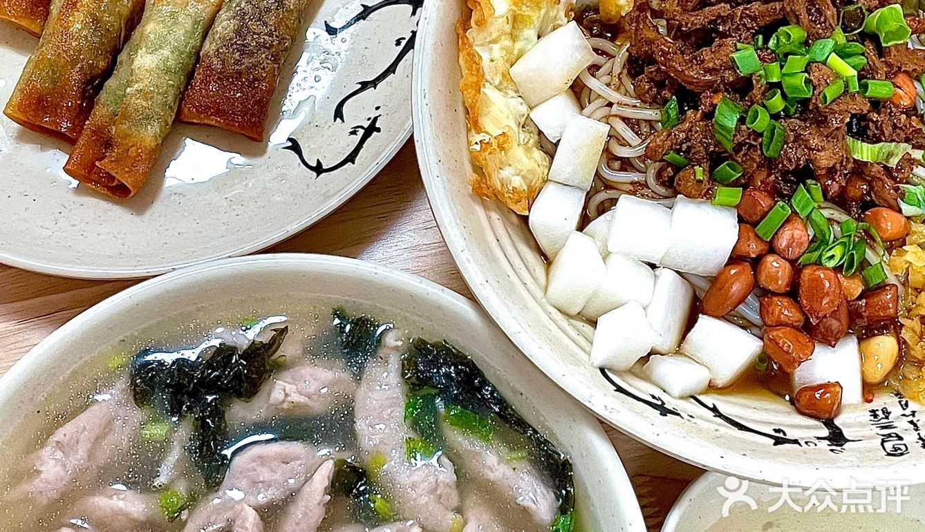 三明探店｜谁吃过神仙拌粉🙋🏻‍♀️