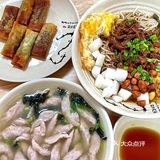 三明探店｜谁吃过神仙拌粉🙋🏻‍♀️