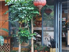 -生态苑农庄(十里画廊遇龙河店)