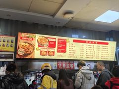-江三王记牛杂馆(总店)