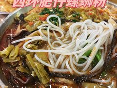 -西环肥仔螺蛳粉(总店)