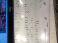 -雾鲜(KKMALL店)