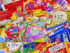 -紫荆城食品交易中心(华强北店)