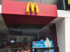 门面-麦当劳(宾水西道店)