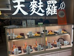 -爱蝦乃家(金虹桥店)