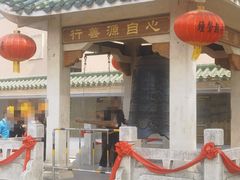 -悦城龙母祖庙