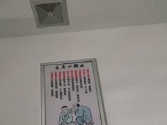 -川耳坊专业采耳馆
