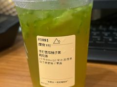 -去茶山(重庆万象城店)