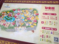 -济南方特东方神画