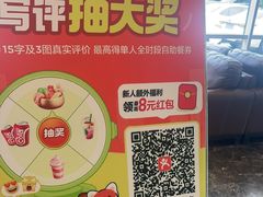 -初色海鲜自助(万丰路店)