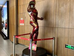 -卢米埃影城(长楹天街IMAX激光店)
