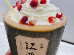 -KUNCHA鲲茶·江西制茶(铜锣湾店)