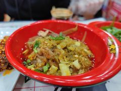 -冒椒火辣(太古里店)