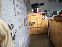 -红丫骨汤麻辣烫(汽车站店)