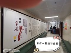 -湖北省中医院(花园山院区)