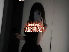 -上海璞麗酒店