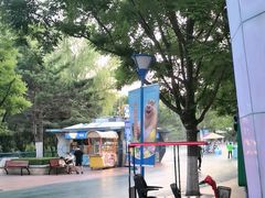 -沈阳方特欢乐世界