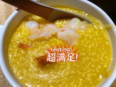 -样样体面(宝安支路店)