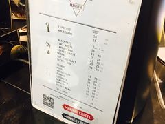 -Manner Coffee(芮欧百货店)