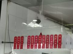 -吴山烤禽 (吴山路店)