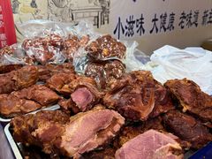 -甘肃国际会展中心