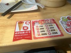 -嘉和一品粥(魏公村店)