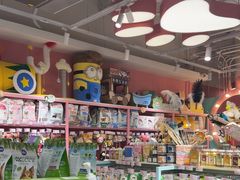 -FAELING PETS美天灵宠物(合生汇店)