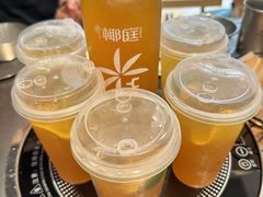-椰庭·椰子鸡·创意玩家(晶耀前滩店)