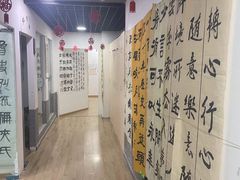 -少年書院·书法·围棋(驷马桥校区)