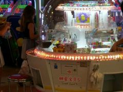 -汤姆熊欢乐世界·史莱姆怪兽(正大店)