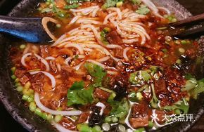 Spicy Sour Rice Noodles