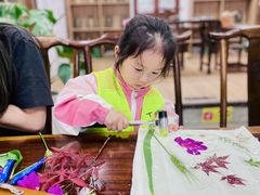 -蕃茄田艺术•美术绘画 •硬笔书法(滨江海威领界店)