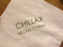 -CHILLAX轻乐时(侨建·Hi City店)