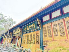 -古大圣慈寺